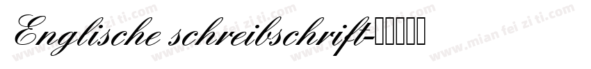 Englische schreibschrift字体转换